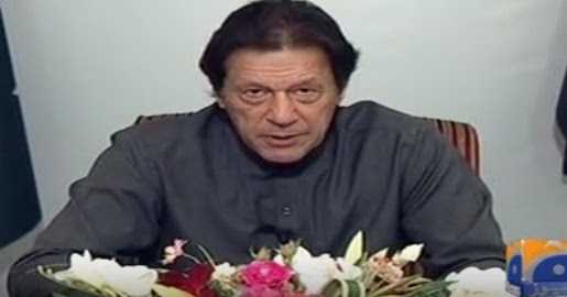 Asia Bibi Verdict: Imran Khan