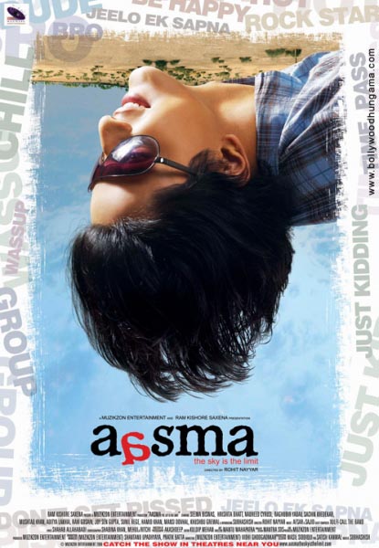 Asmaa :Music Release