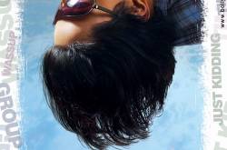 Asmaa :Music Release