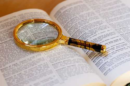 Assessing Quality Of Assets On Balance Sheet - Dr Vijay Malik