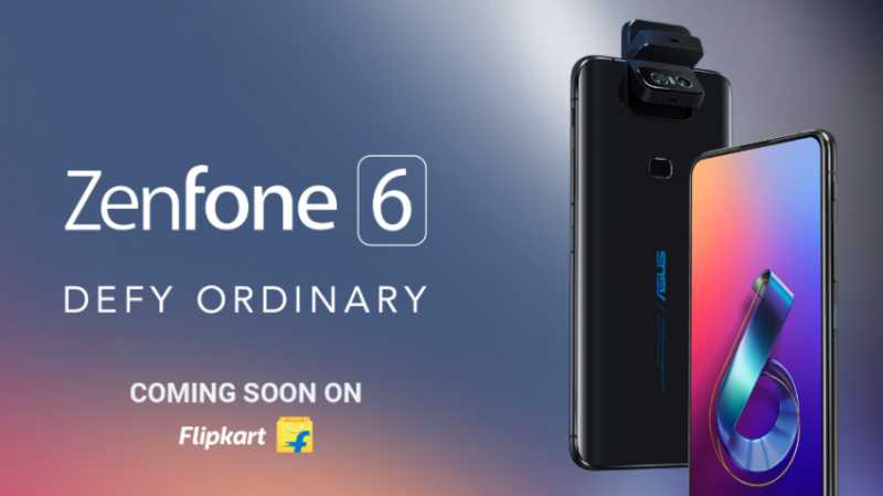 Asus ZenFone 6 To Be Released Soon Through Flipkart