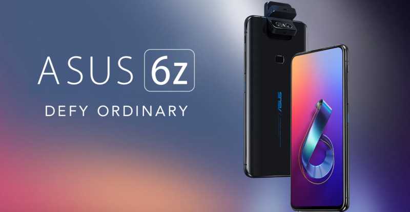 Asus ZenFone 6Z Launching In India As 