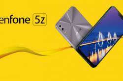 Asus Zenfone 5z - Flagship Redefined set for launch on 4th July - TechAkshay.com