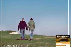 At last.... - Photo Flash Fiction #FridayPhotoFiction