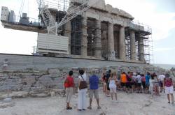 Athens, What A Disappointment