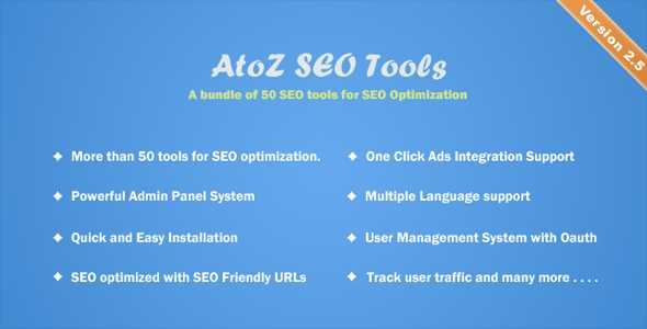 AtoZ SEO Tools V2.5 - Search Engine Optimization Tools - LEAKZONE