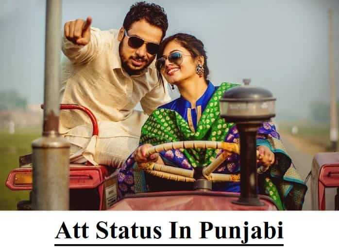Att Status In Punjabi ( For Whatsapp Facebook Instagram ) New