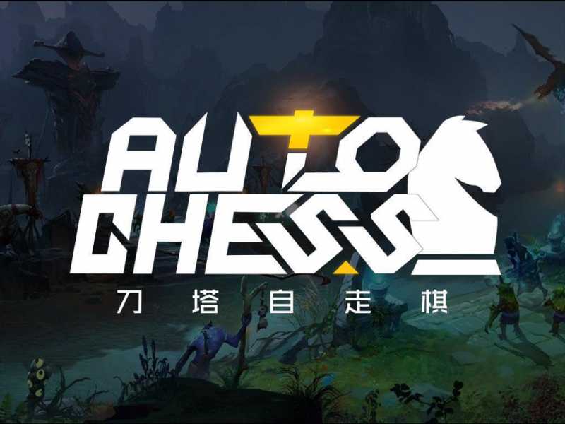 Auto Chess To Get A 1 Million USD Invitational, The First Official Tournament For The Game - IndianNoob