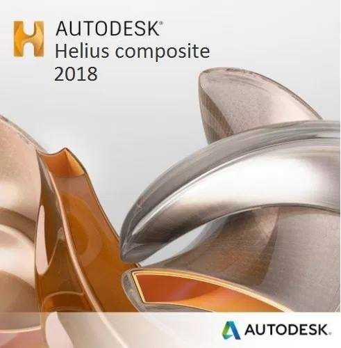 Autodesk Helius Composite 2018 Free Download