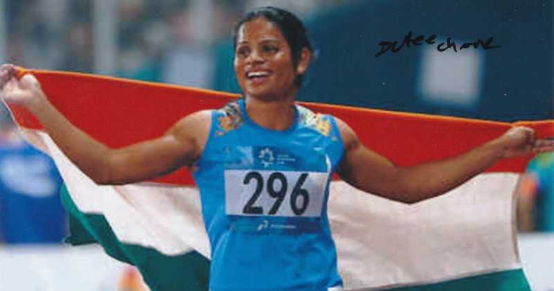 Autograph - Dutee Chand - (Athlete)