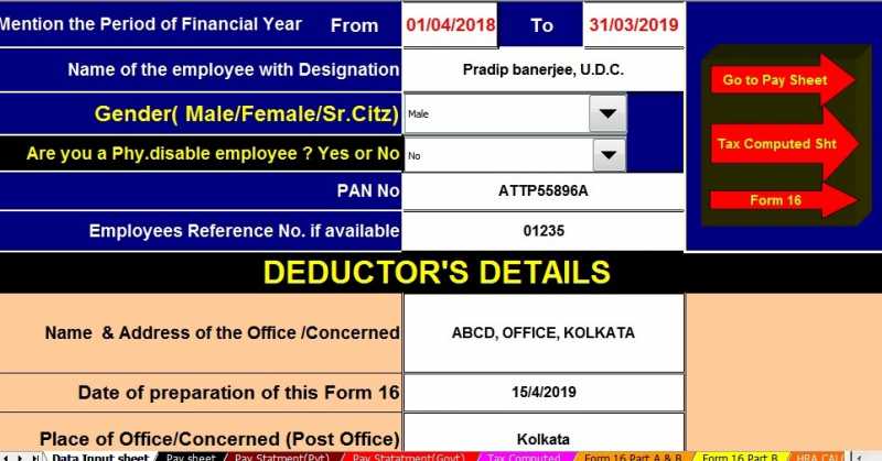 Automated All In One TDS On Salary For Govt & Non-Govt Employees For F.Y. 2018-19 With What Is The Maximum Income Tax You Can Save For FY 2018-19