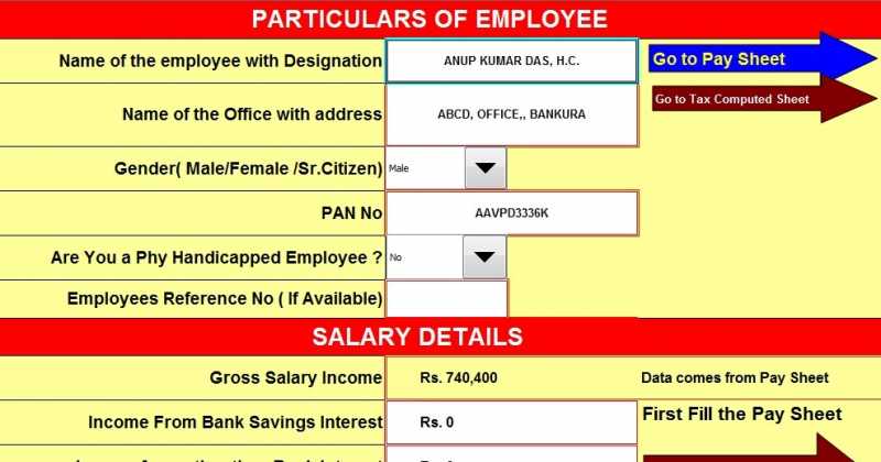 Automated Income Tax All In One TDS On Salary For West Bengal Govt Employees For F.Y.2017-18