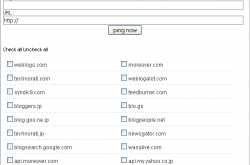 Automatic Ping Sites