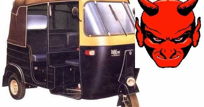 Autowala’s Menace