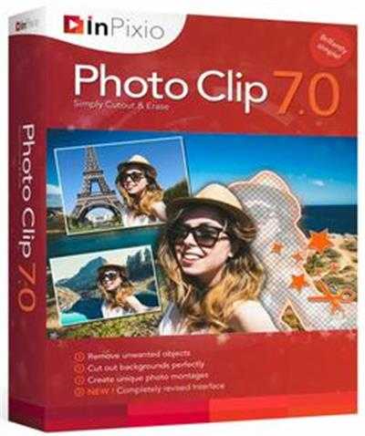 Avanquest InPixio Software Pack 29.02.2016