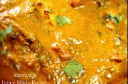 Avare- Chicken Curry