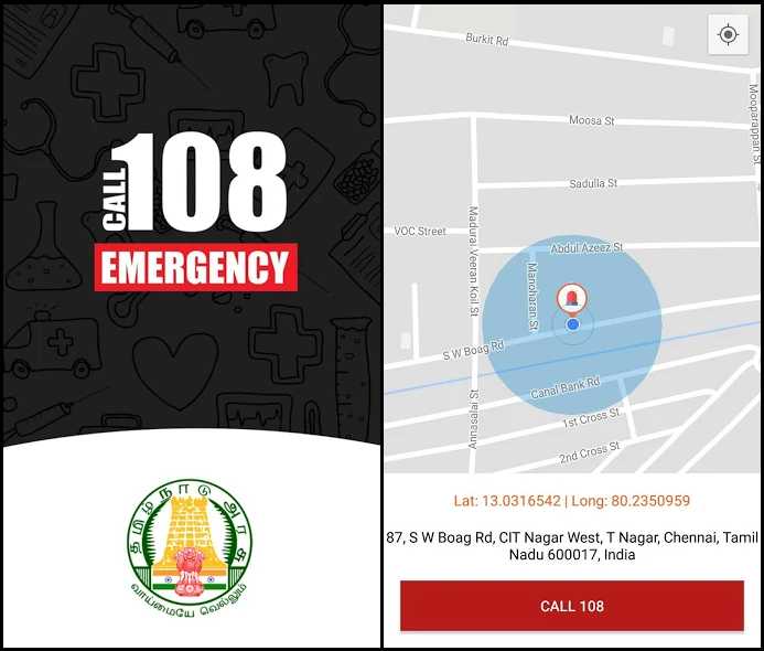 Avasaram 108 App - Tamilnadu Ambulance Service For Fire & Police