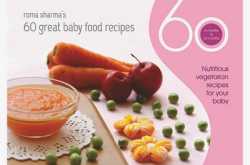 Award from Srivalli of Spice Your Life