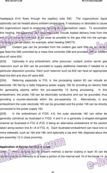 Axia Medical Solutions Llc Scene Is Accompanied With Its Part Ultra Light Sunscreen Broad Spectrum Spf 50