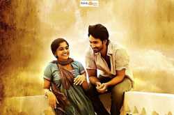 Ayyanaar Movie Online | Tamilworld Of Entertainment