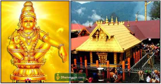 Ayyapan Attack By Feminism