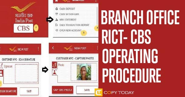 Branch Office RICT CBS Operating Procedure Published