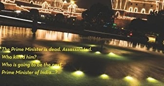 Book Review: Race Course Road By Seema Goswami