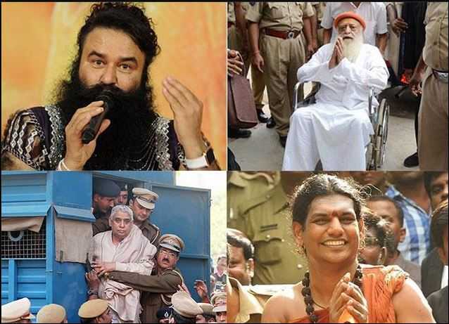 BABAs - RESULT OF A FLAWED SYSTEM