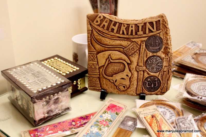 BAHRAIN, Ours And Yours