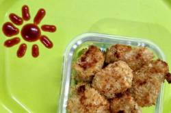 BAKED CHICKEN NUGGETS