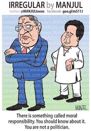 BCCI - The Parliament Of Cricket!