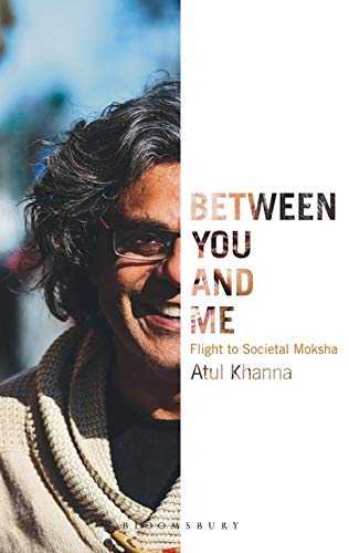 BETWEEN YOU AND ME