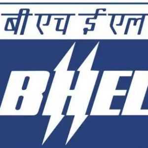 BHEL Trade Apprentice Previous Papers Download - Previous Questions Answers