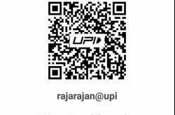 BHIM UPI App - First time experience