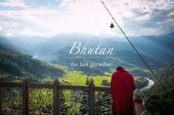 BHUTAN DIARY - A PREVIEW