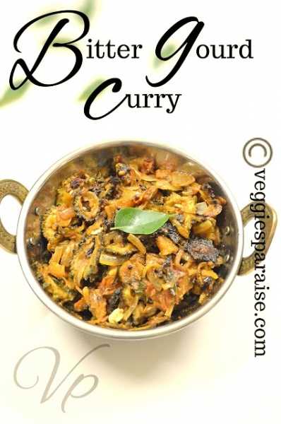 BITTER GOURD FRY WITH ONIONS AND TOMATOES - STEP BY STEP