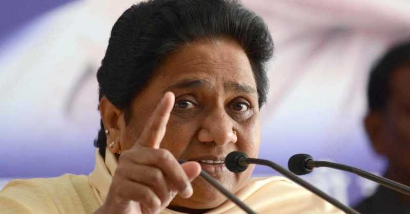 BJP कर रही संविधान को बर्बाद करने की साजिश: मायावती