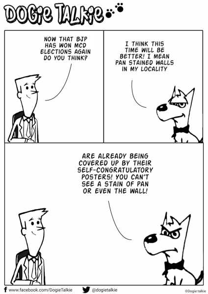 BJP Wins MCD Elections