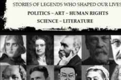 BOOK REVIEW: LEGENDS OVER GENERATIONS BY ASHRAF HAGGAG