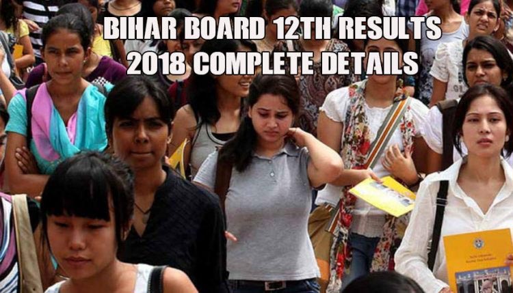 BSEB 12th Result 2018 - Bihar Board 12th Result 2018 (All Streams)