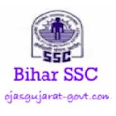 BSSC Admit Card 2018 - Get BSSC Admit Card Online 2018 @bssc.bihar.gov.in