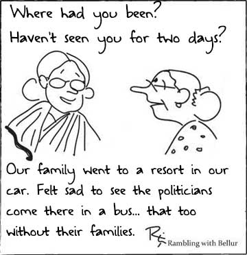 BUS Is The Last RESORT