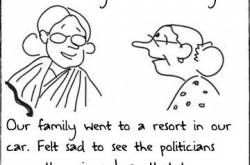 BUS is the last RESORT