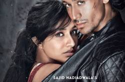 Baaghi 2016 Full Movie Watch Online Free in HD - Movierulz | Watch Bollywood and Hollywood Full Movies Online Free HD