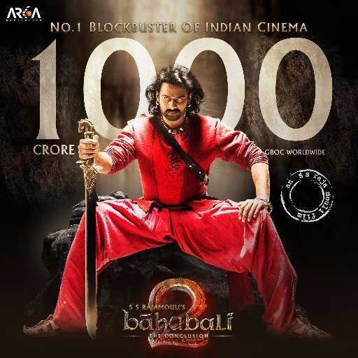 Baahubali: The Latest Indian “Tsunami”.