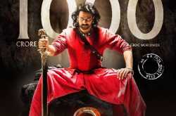 Baahubali: The latest Indian “Tsunami”.