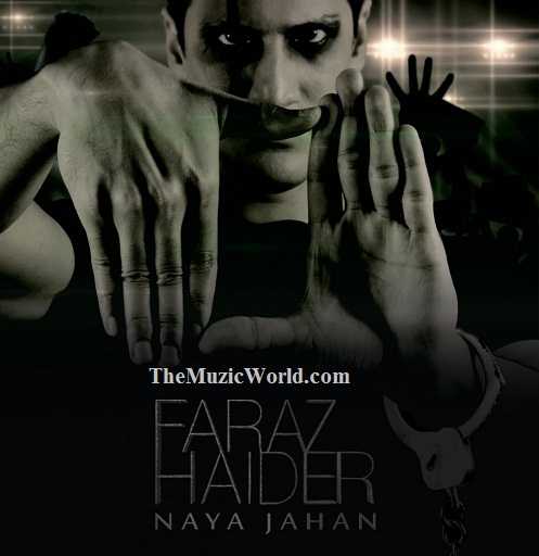 Baatein, Inqilaab & Mujh Se : Faraz Haider (Audio)