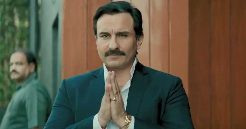 Baazaar Movie Review - Game Of Numbers