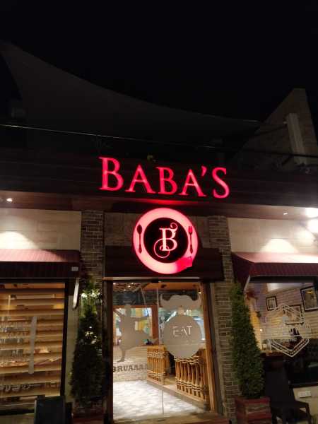 Baba’s Chicken, Canal Road, Ludhiana