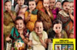 Baby Factory - Boon or bane?